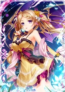 Baldr X.png (284 KB)