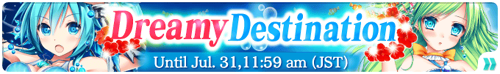Banner DreamyDestination