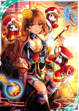 Ecrire H