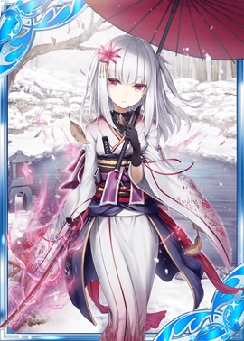 Magatsuhi H
