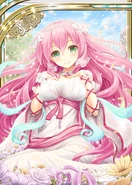 Aphrodite H.png (291 KB)