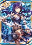 Azure Dragon.png (333 KB)