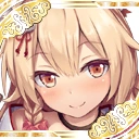 Ooyamatsumi (Special) icon