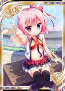 Love Sniper.png (231 KB)
