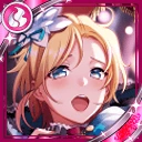 Diva Aki icon