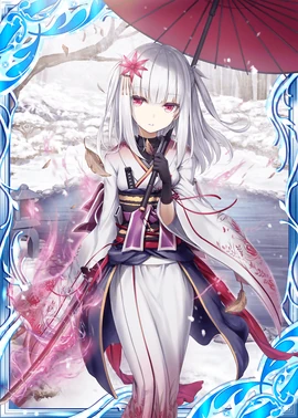 Magatsuhi X
