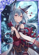 Moon Nagatsuki H.png (290 KB)