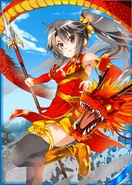 Dragon Goddess.png (231 KB)