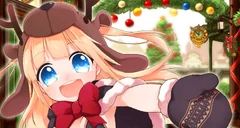 Xmas event 1 page