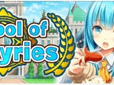 School of Valkyries