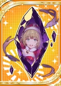 Diamond Holy Night Gem