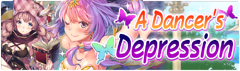 Banner A Dancer's Depression