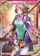 Maid Izumi H.png (261 KB)