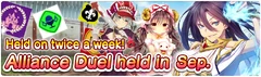 Banner AllianceDuel6-2
