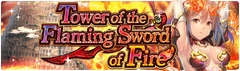 Banner Tower of the Flaming Sword of Fire