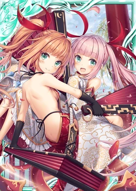Qiao Sisters X