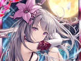 Blooming Frena