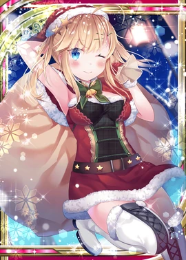 Christmas Lum Lum H