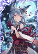 Moon Nagatsuki X.png (301 KB)