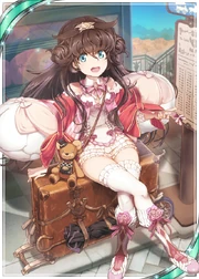 Caprice, Foreigner in Passion Paradise