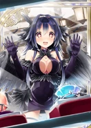 Corvus H.png (268 KB)