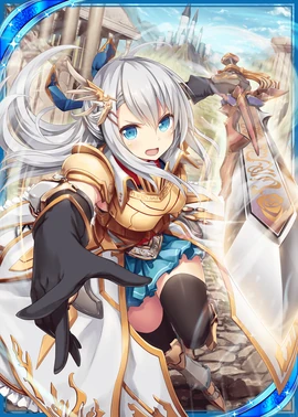 Valiant Bellona (Gold) H