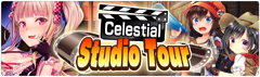 Banner Celestial Studio Tour