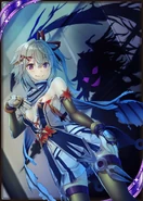 Kagenui H.png (241 KB)