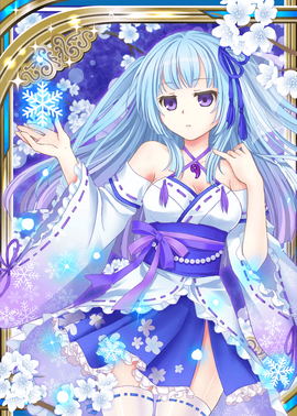 Yuki Onna H