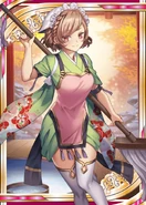 Maid Izumi.png (254 KB)