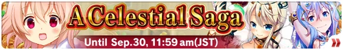 Banner ACelestialSaga
