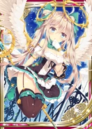 Chamuel H.png (254 KB)