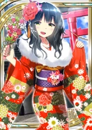 Lil' New Year H.png (270 KB)