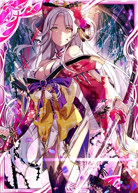 Roselia X