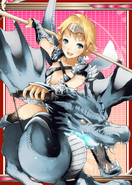 Dragon Knight (Old) H.png (208 KB)