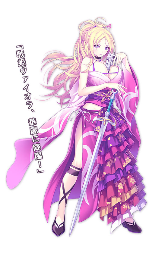 Momo Kuzuryū, Valkyrie Drive Wiki