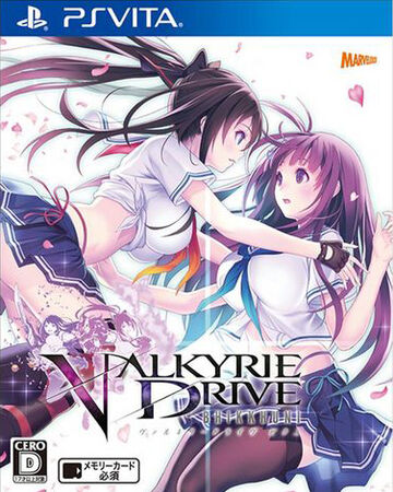 Valkyrie Drive Bhikkhuni Valkyrie Drive Wiki Fandom