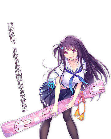 Rinka Kagurazaka Valkyrie Drive Wiki Fandom