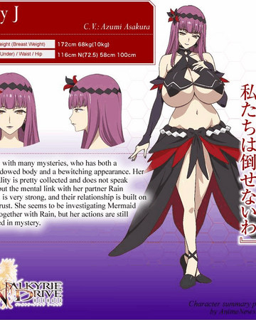 Lady J Valkyrie Drive Wiki Fandom