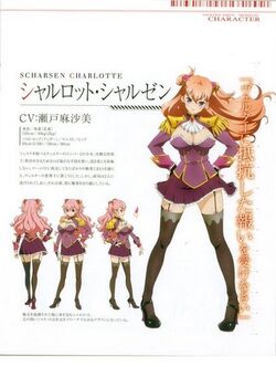 Charlotte Scherzen Gallery Valkyrie Drive Wiki Fandom