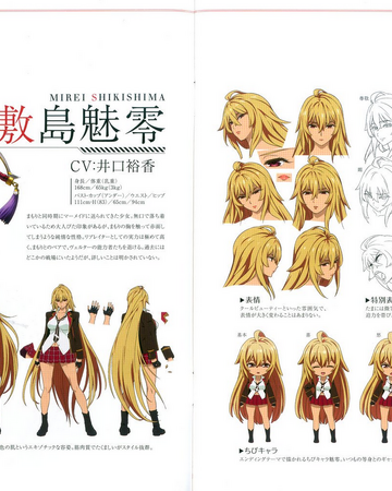 Mirei Shikishima Valkyrie Drive Wiki Fandom