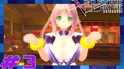 The Hope of Bhikkhuni, Valkyrie Drive Wiki