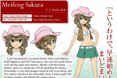 ゲームキャラクター MAMORI TOKONOME Amazon.com: Kochira Katsushikaku Kameari Kouenmae Hashutsujo