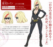 62806-Rain-Hasumi-Plush-Toy-from-Valkyrie-Drive