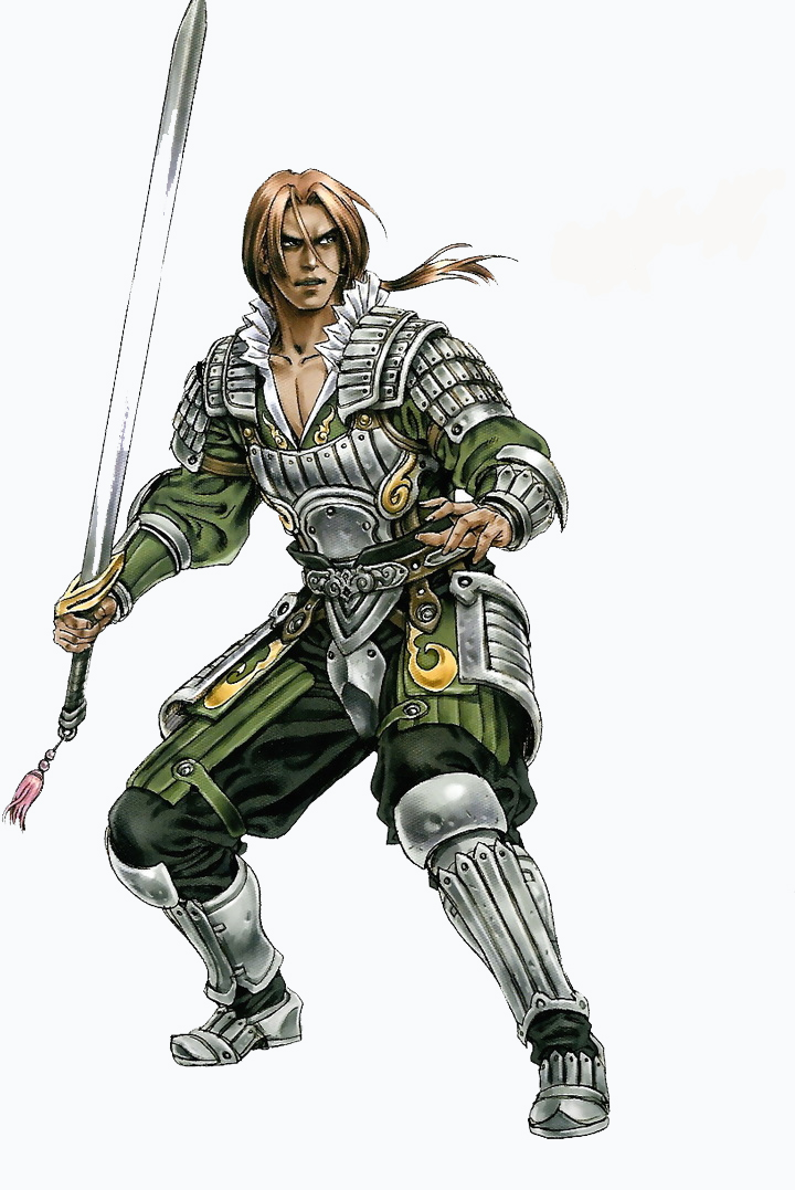 Gerald Valkyrie Profile Wiki Fandom