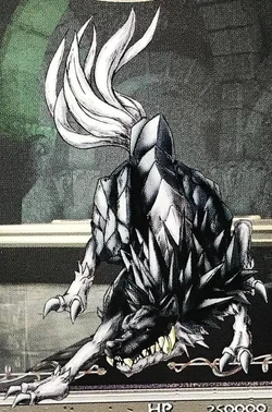 Fenrir | Valkyrie Profile Wiki | Fandom