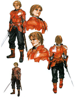 Lucian Valkyrie Profile Wiki Fandom Lucian Valkyrie Profile Wiki Fandom