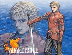 Lucian Valkyrie Profile Wiki Fandom