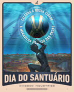 Η αφίσα της Ημέρας του Ιερού που δείχνει μια αναπαράσταση Canon του μαργαριταριού και ω-Λισαβόνα