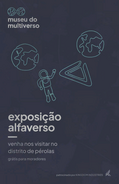 Μουσείο Multiverse AlphaVerse Poster